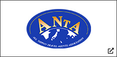 社団法人 全国旅行業協会（All Nippon Travel Agents Association）